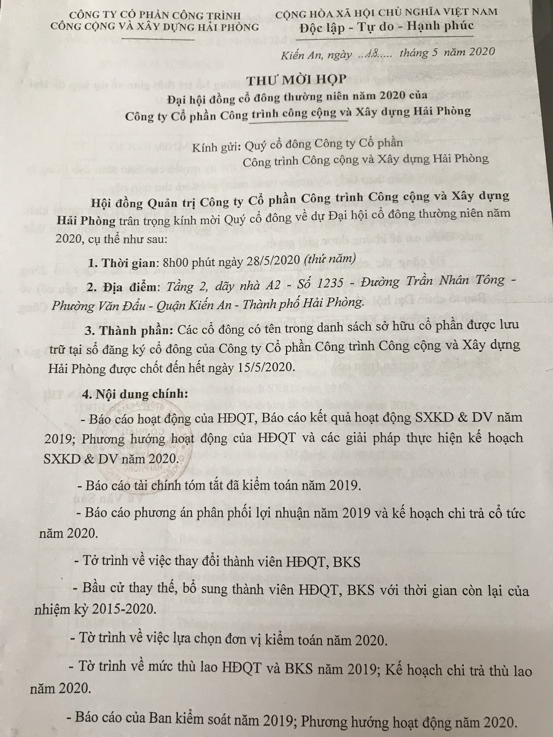 Đại hội cổ đông thường niên năm 2020